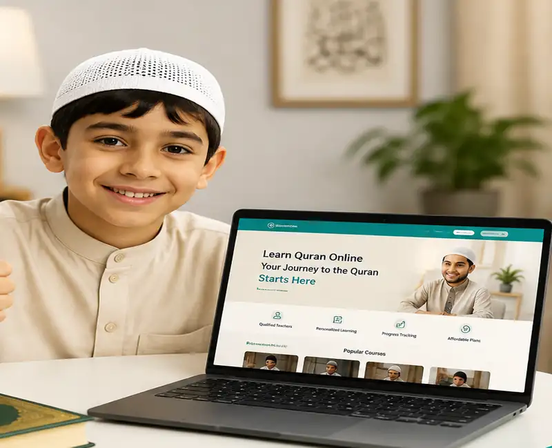 About: online learning environment