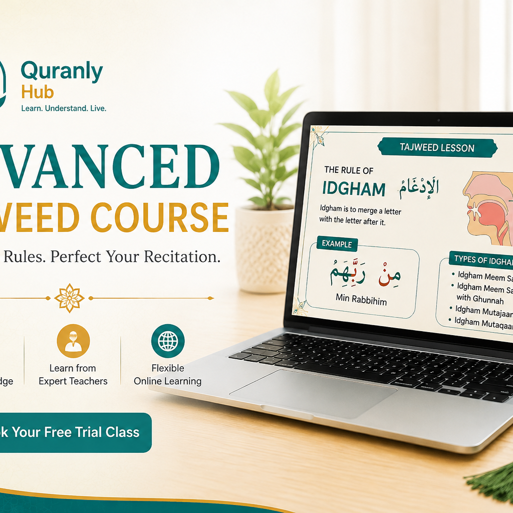 Advanced Tajweed lesson covering articulation and recitation rules