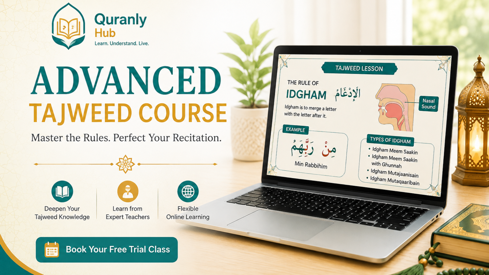 Advanced Tajweed lesson covering articulation and recitation rules