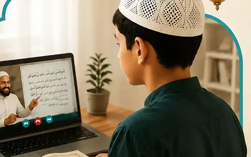 Online Quran Tafseer class explaining verse meaning and context