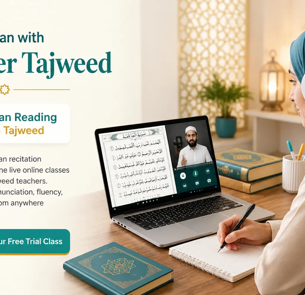 Student practising Quran recitation with Tajweed on a video call