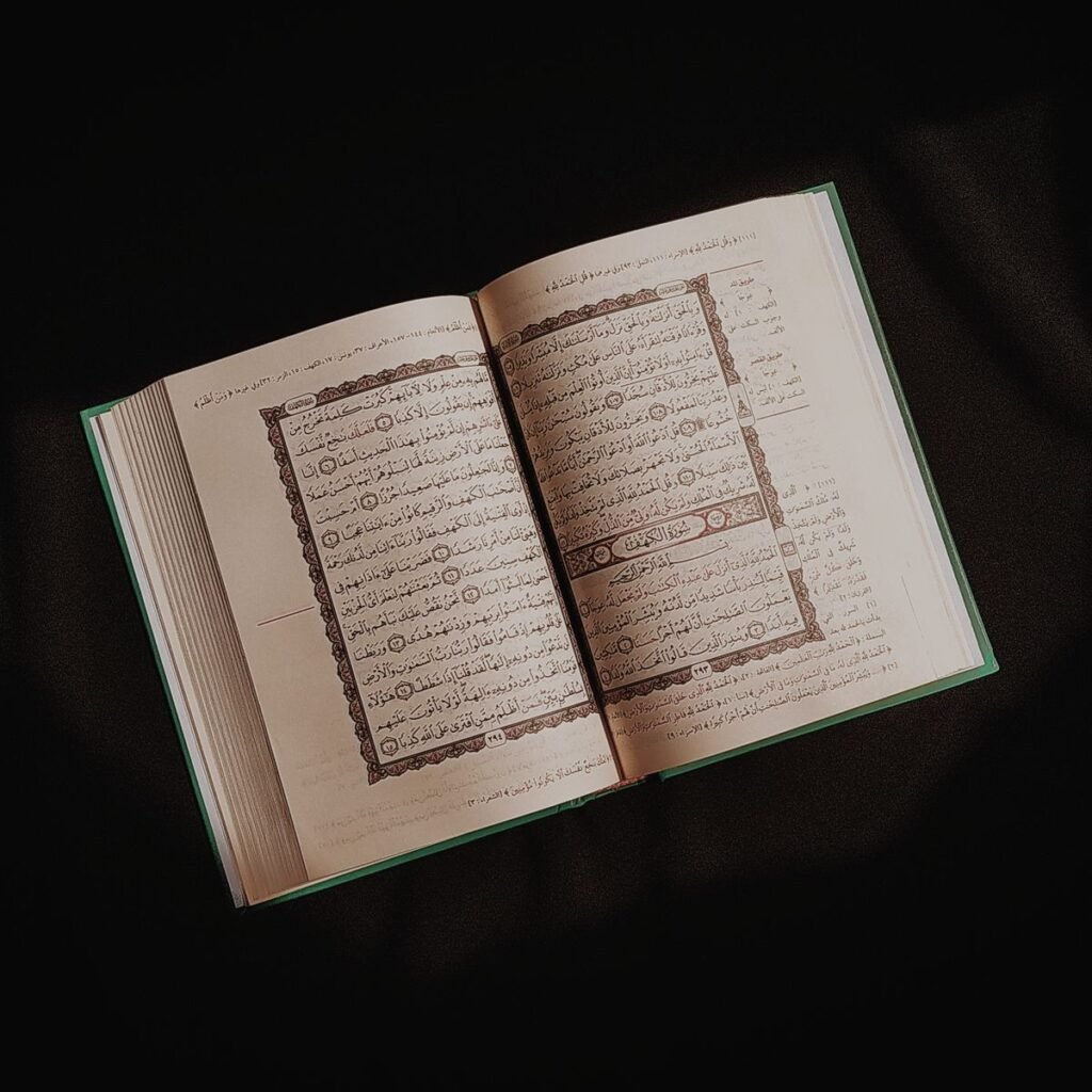 Open Quran pages, the foundation of every QuranlyHub lesson