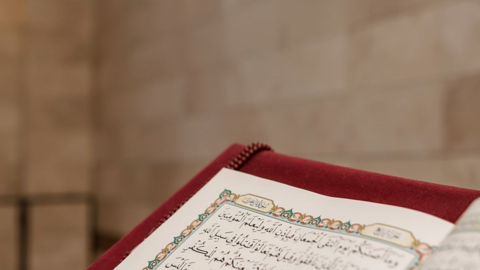 Close-up of an open Quran, the starting point for online recitation lessons