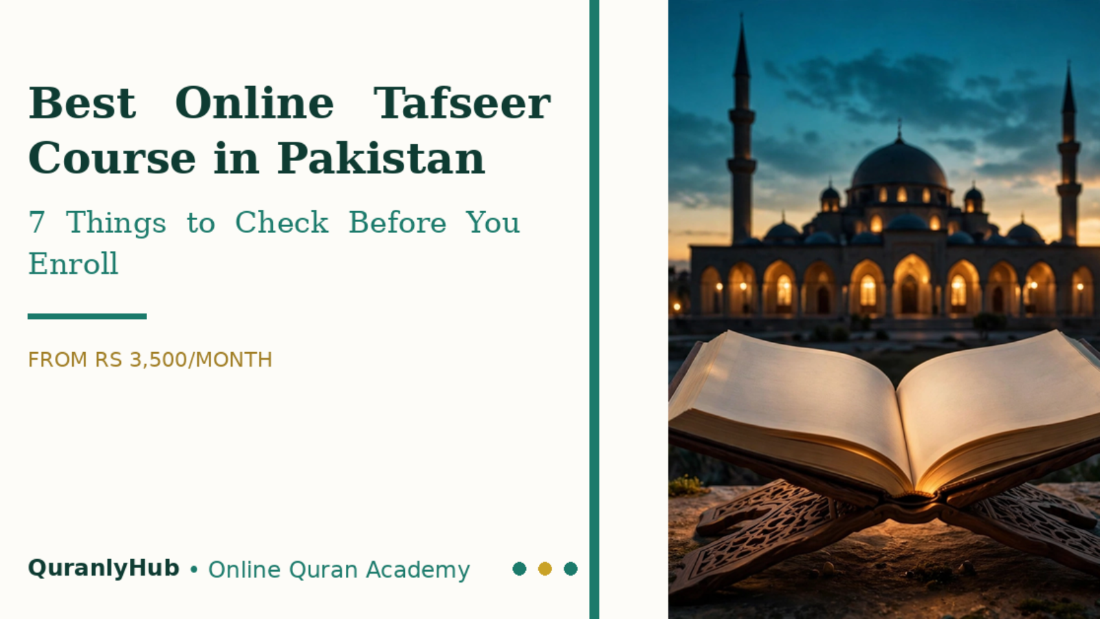 Best Online Tafseer Course in Pakistan: 7 Checks